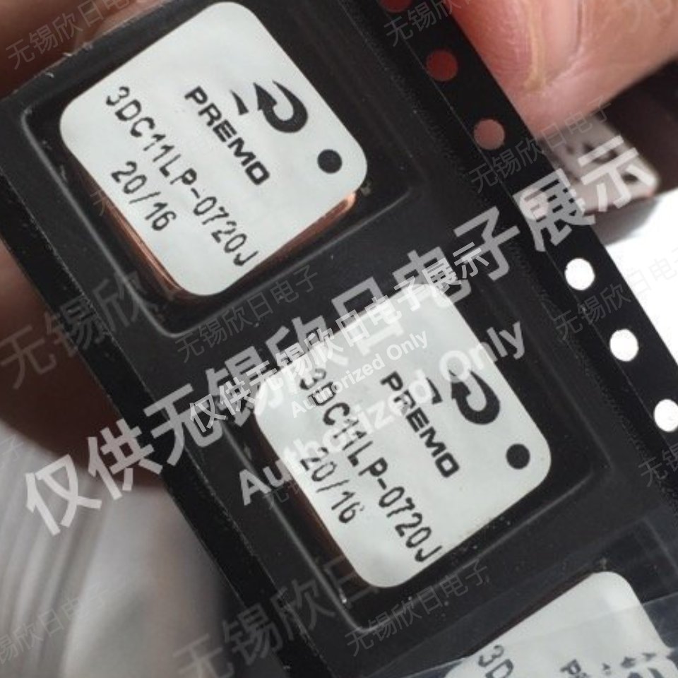 3DC11LP-0720J - Thumbnail 4