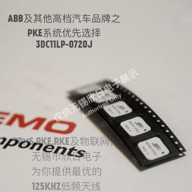 3DC11LP-0720J - Thumbnail 5