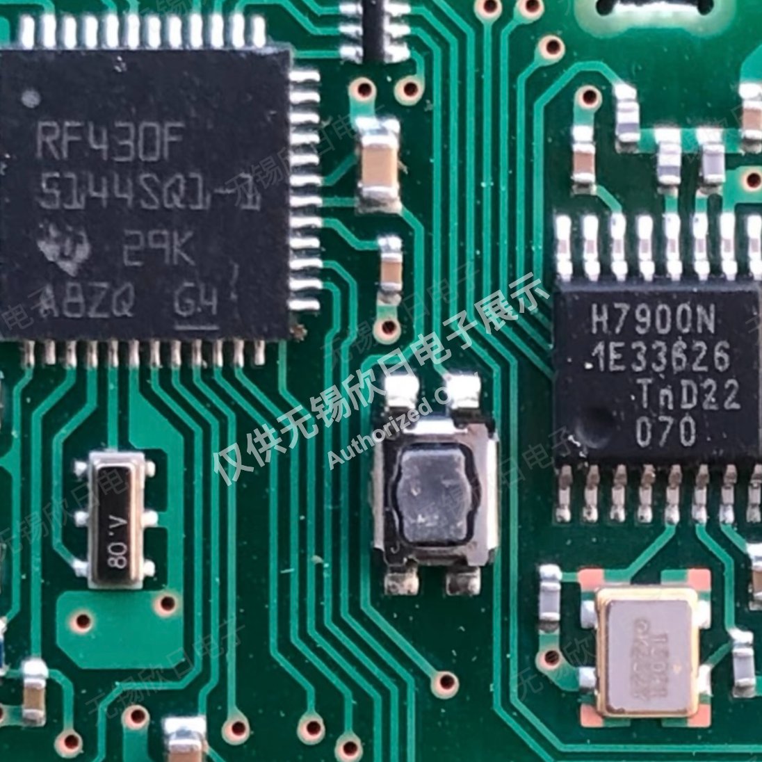 PCF7900NHN/COK/UZ - View 1