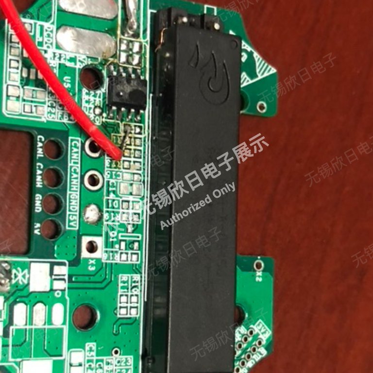 SEA-B-0345J - Thumbnail 2