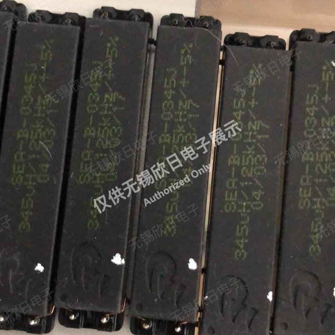 SEA-B-0345J - Thumbnail 3