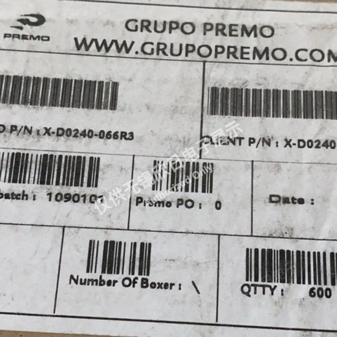 X-D0240-066R3 - Thumbnail 3