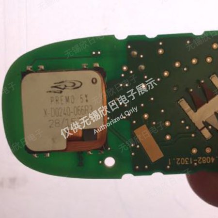 X-D0240-066R3 - Thumbnail 4