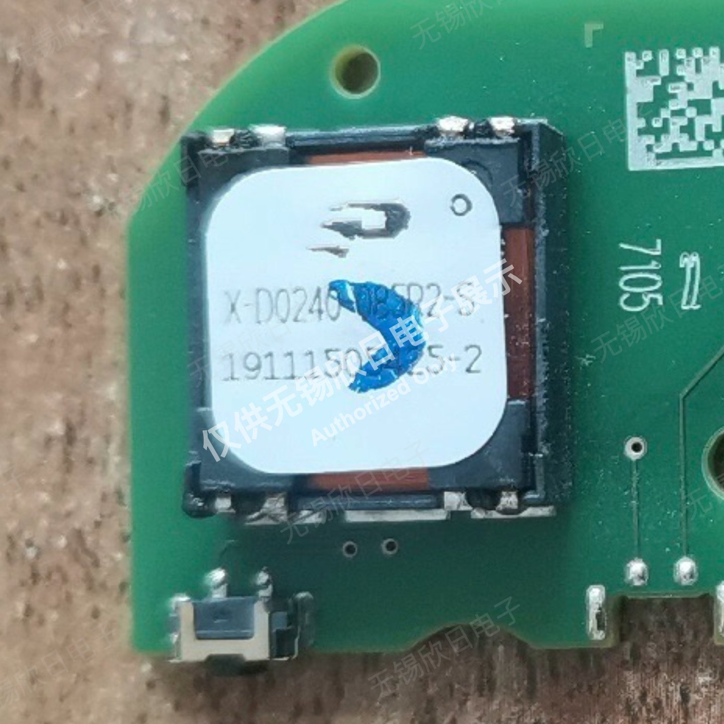 X-D0240-085R2S - Thumbnail 2