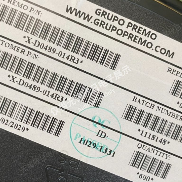 X-D0489-014R2 - Thumbnail 2