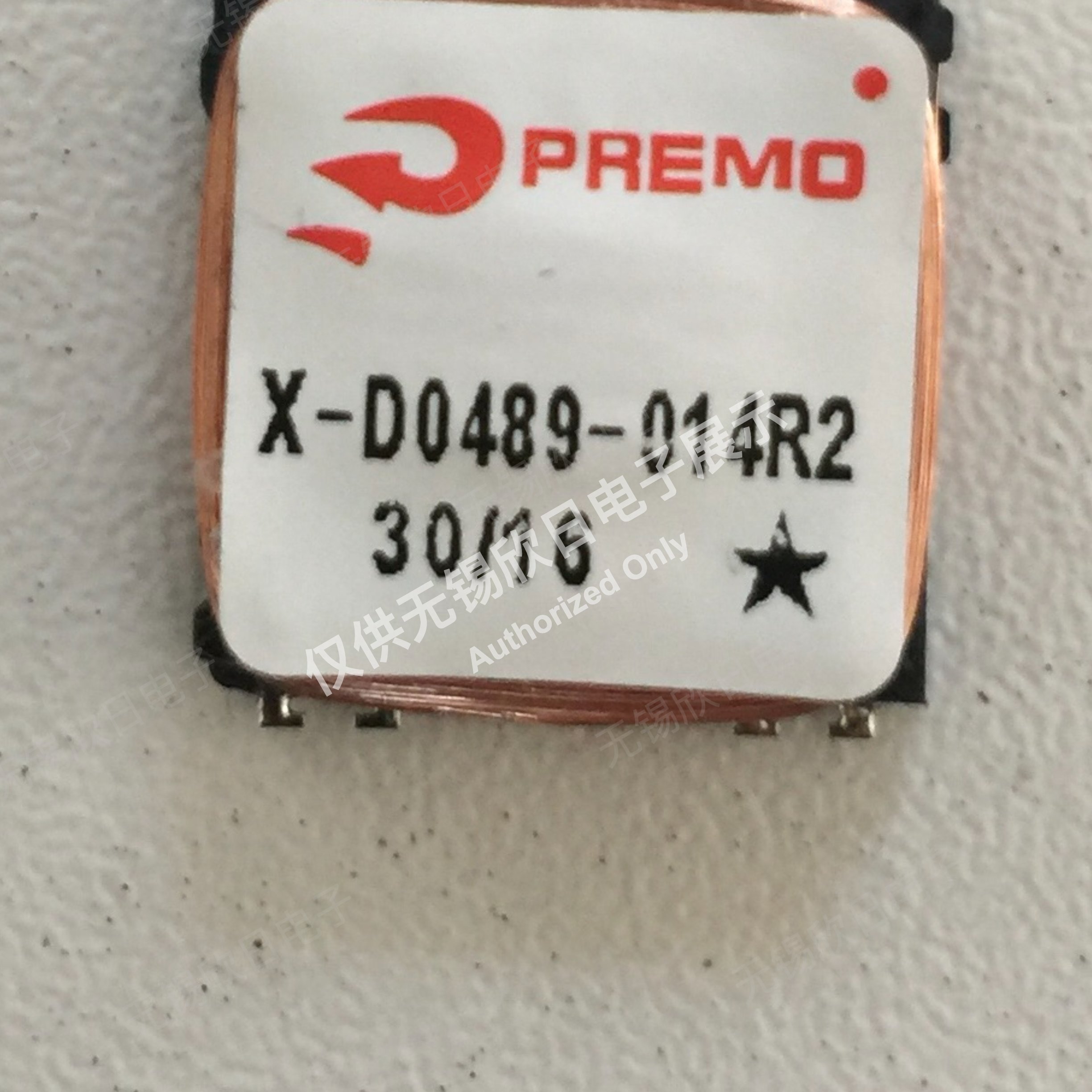 X-D0489-014R2 - Thumbnail 3