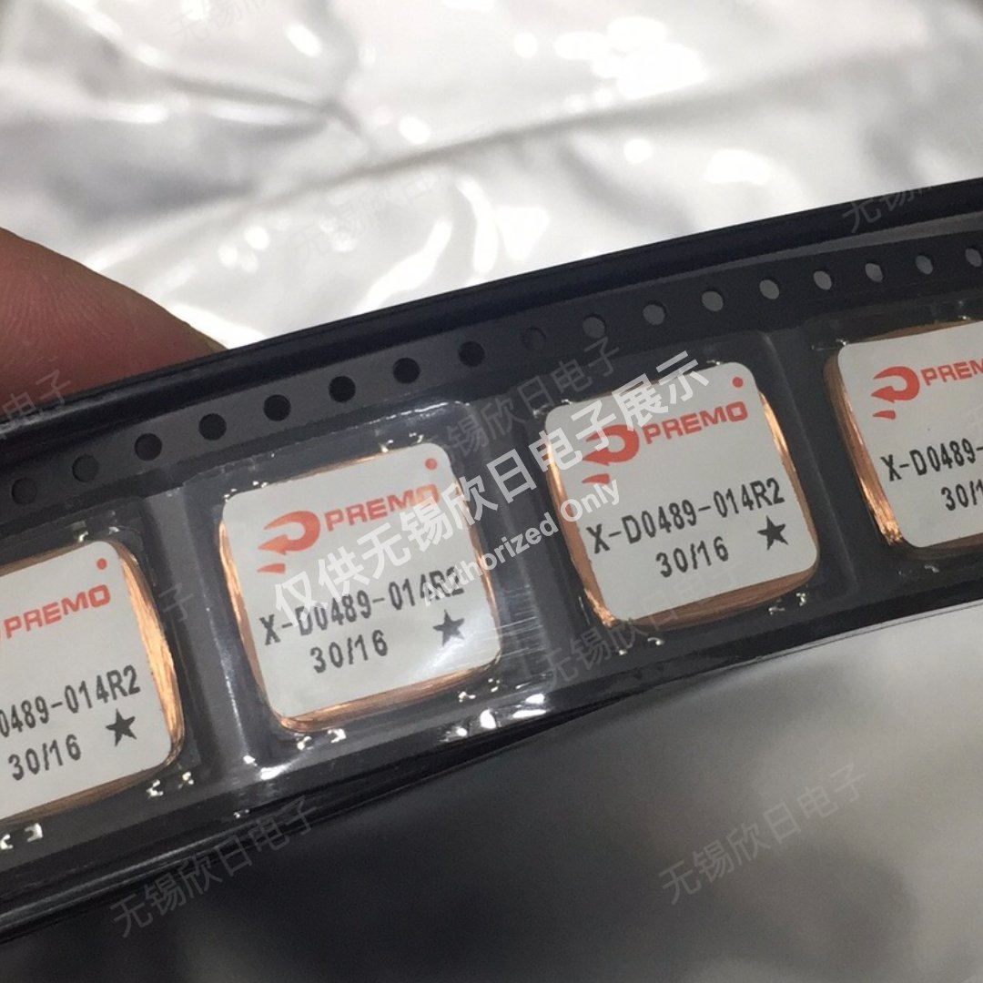 X-D0489-014R2 - Thumbnail 4