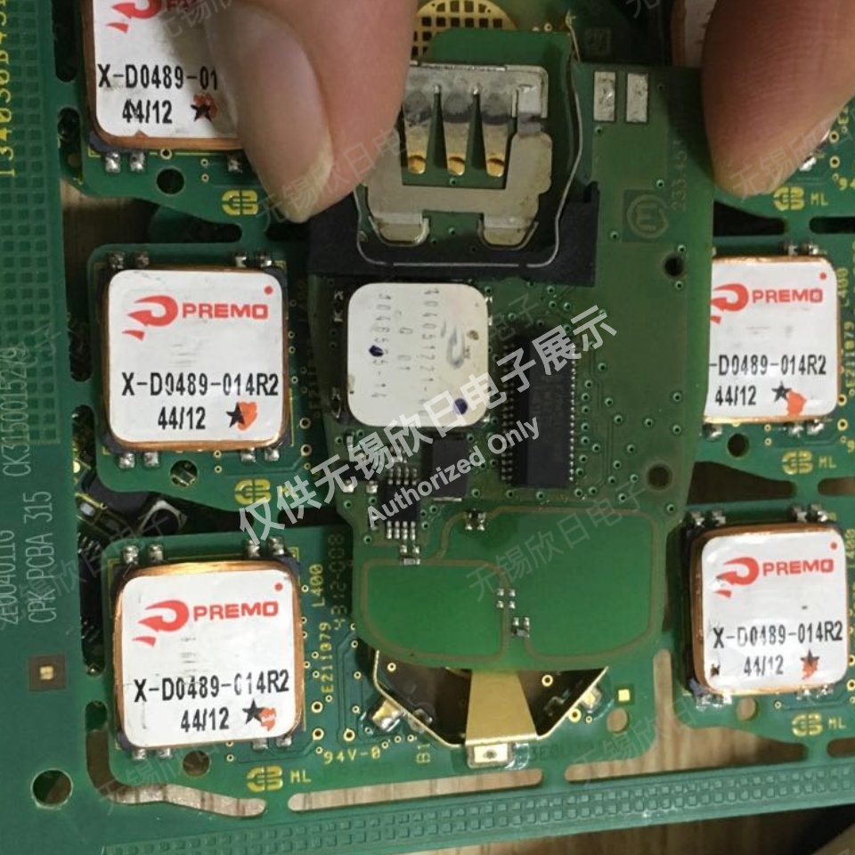 X-D0489-014R2 - Thumbnail 5